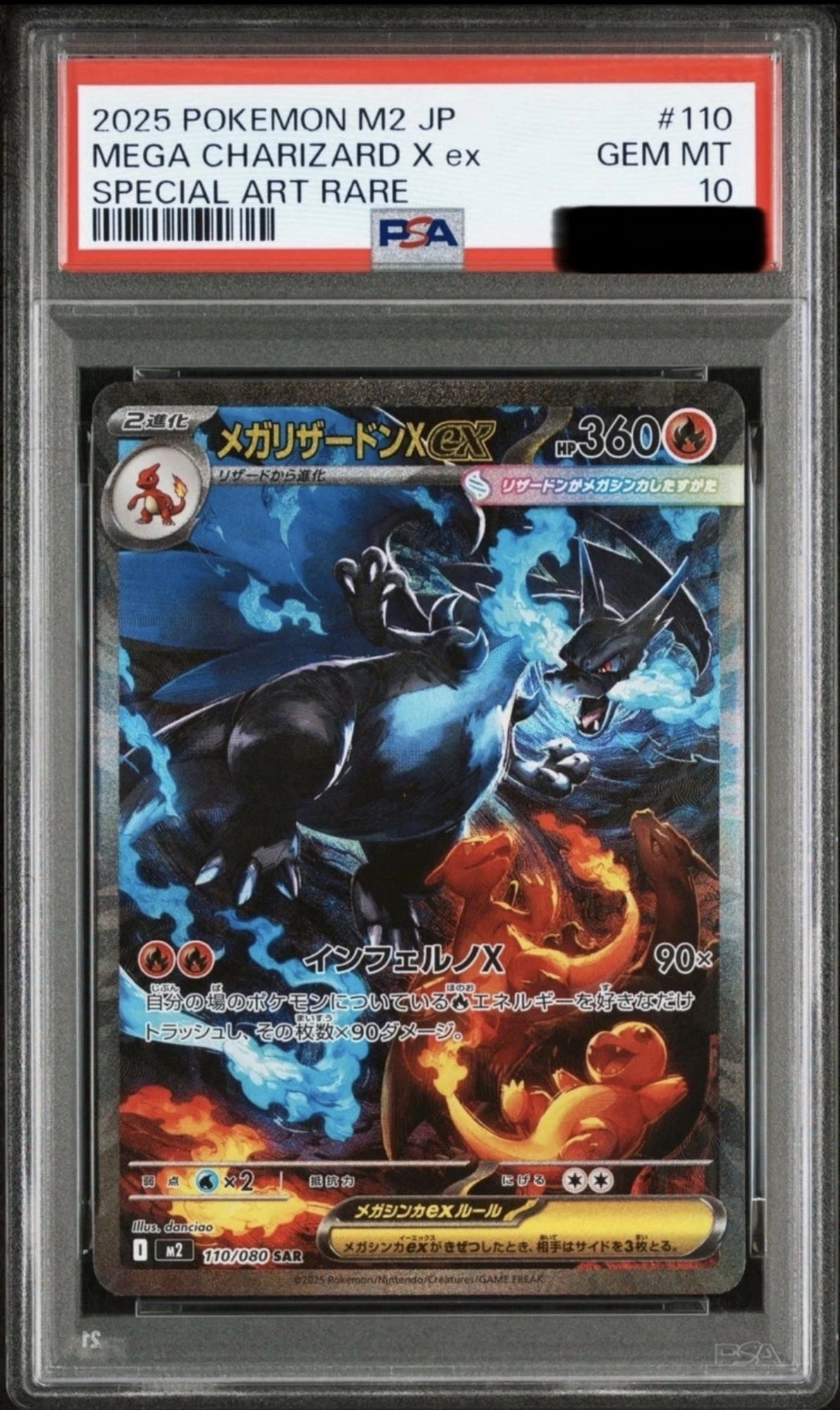 Mega Charizard X ex — PSA GEM MT 10